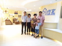 熱烈祝賀張總簽約創綠家泉州市區級代理！