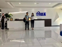熱烈祝賀吳總簽約創綠家寧夏回族自治區銀川市區級代理！