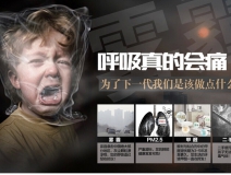 可怕！甲醛超標(biāo)對孕婦、胎兒的危害竟如此之大！