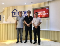熱烈歡迎湖州市吳興區領導一行蒞臨創綠家指導！