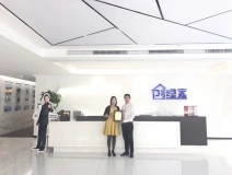 熱烈祝賀陳總、王總夫婦簽約創綠家青海省市級代理！