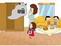 新婚女士住進新房，頻繁出現幻覺似精神疾病