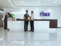 熱烈祝賀陳總簽約創綠家汕尾市區級代理！
