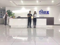 熱烈祝賀趙總續(xù)約創(chuàng)綠家浙江省玉環(huán)市市級代理！