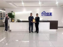 熱烈祝賀王總簽約創綠家山西省陽泉市區級代理！