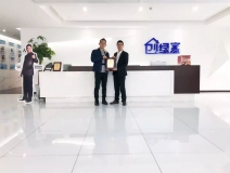 熱烈祝賀魯總簽約創綠家浙江省紹興市區級代理！