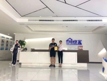 熱烈祝賀陳總簽約創綠家徐州市區級代理！