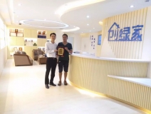 熱烈祝賀劉總簽約創綠家麗水市區級代理！