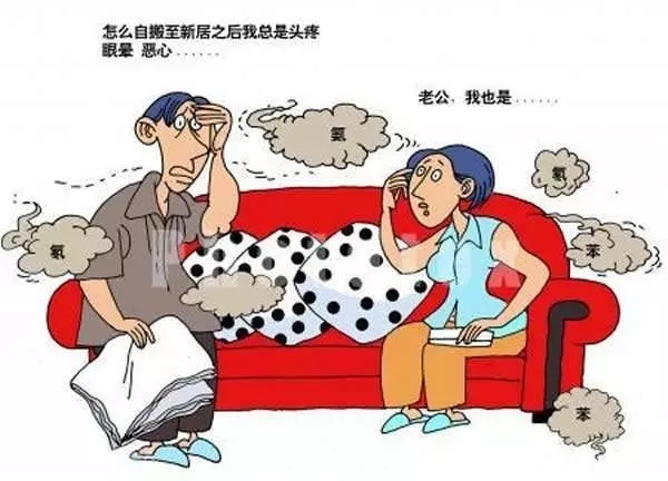 靠“甲醛超標(biāo)”上頭條的強化木地板，讓全國網(wǎng)友都坐不住了……
