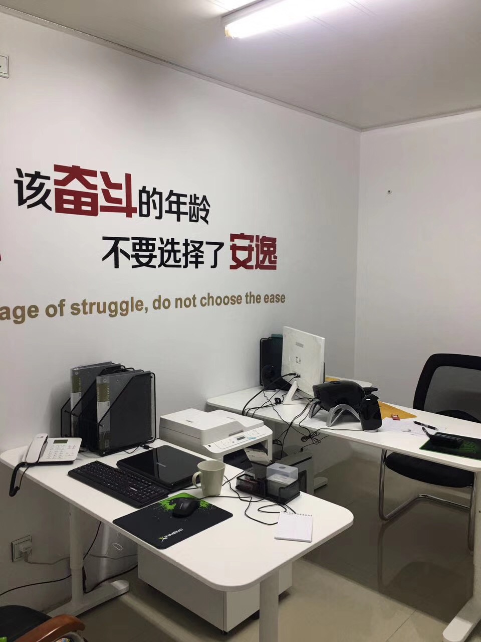 熱烈祝賀創綠家空氣治理啟東服務中心新落成！